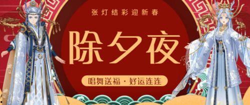 好运连连最新爆料,揭秘神秘事件背后的惊人真相！