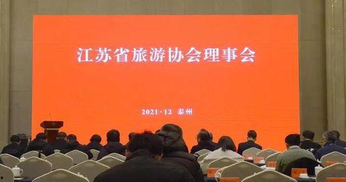 旅游爆料新闻最新版视频,最新爆料视频揭秘热门旅游地