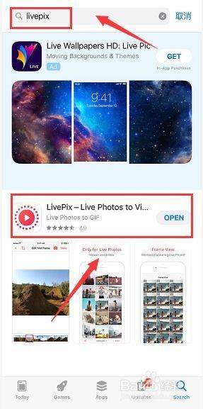 实况最近爆料视频大全最新,最新热点事件一网打尽