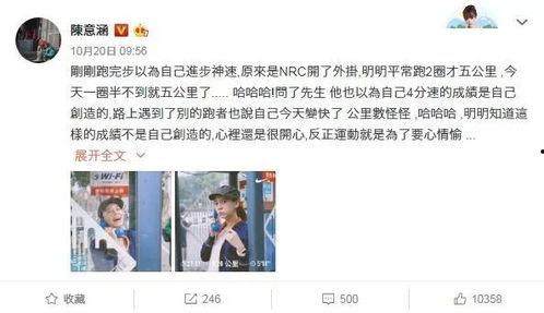 明星最新大爆料网站大全,明星最新大爆料网站大盘点